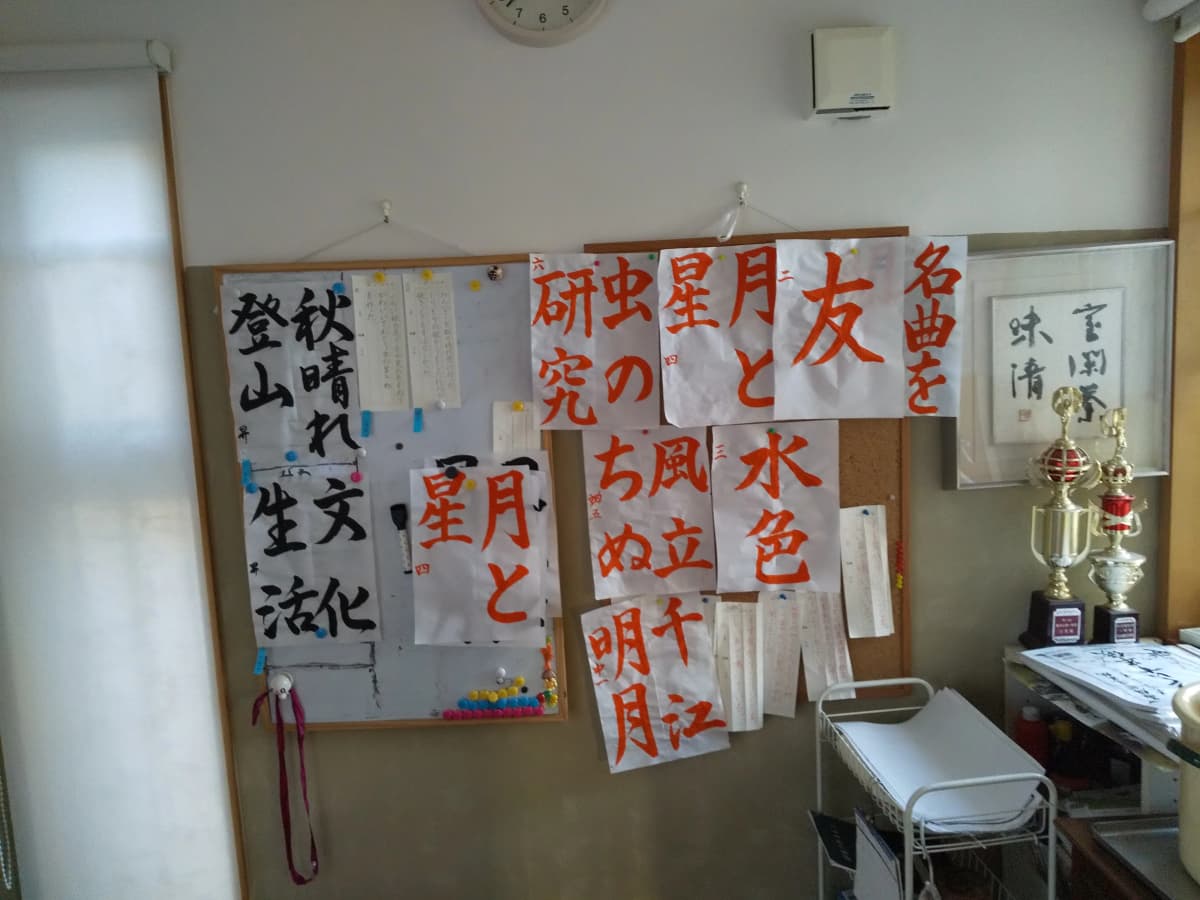 サムネイル画像 5