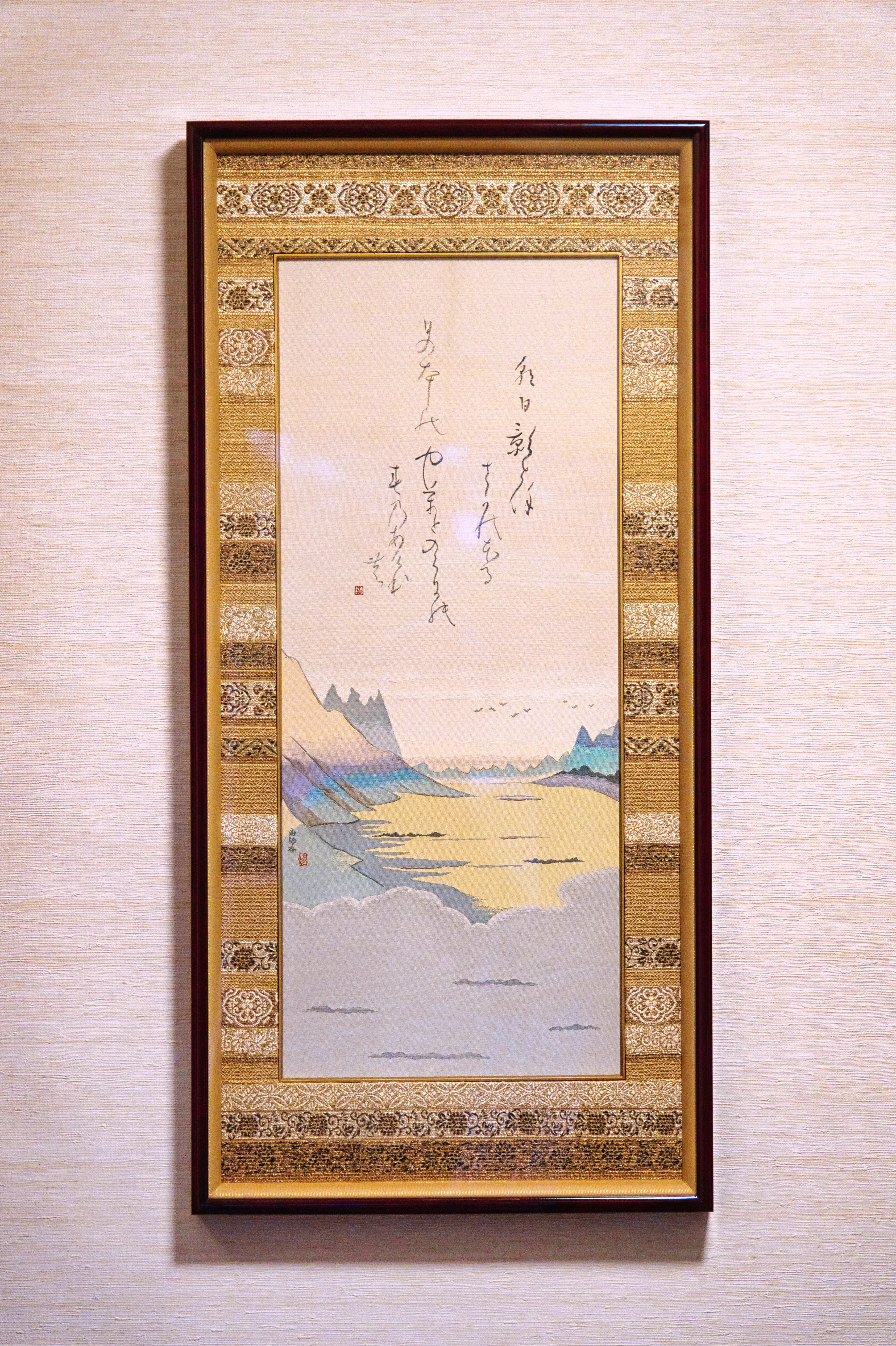 書道教室美咲 上野芝向ケ丘教室のサムネイル画像 2