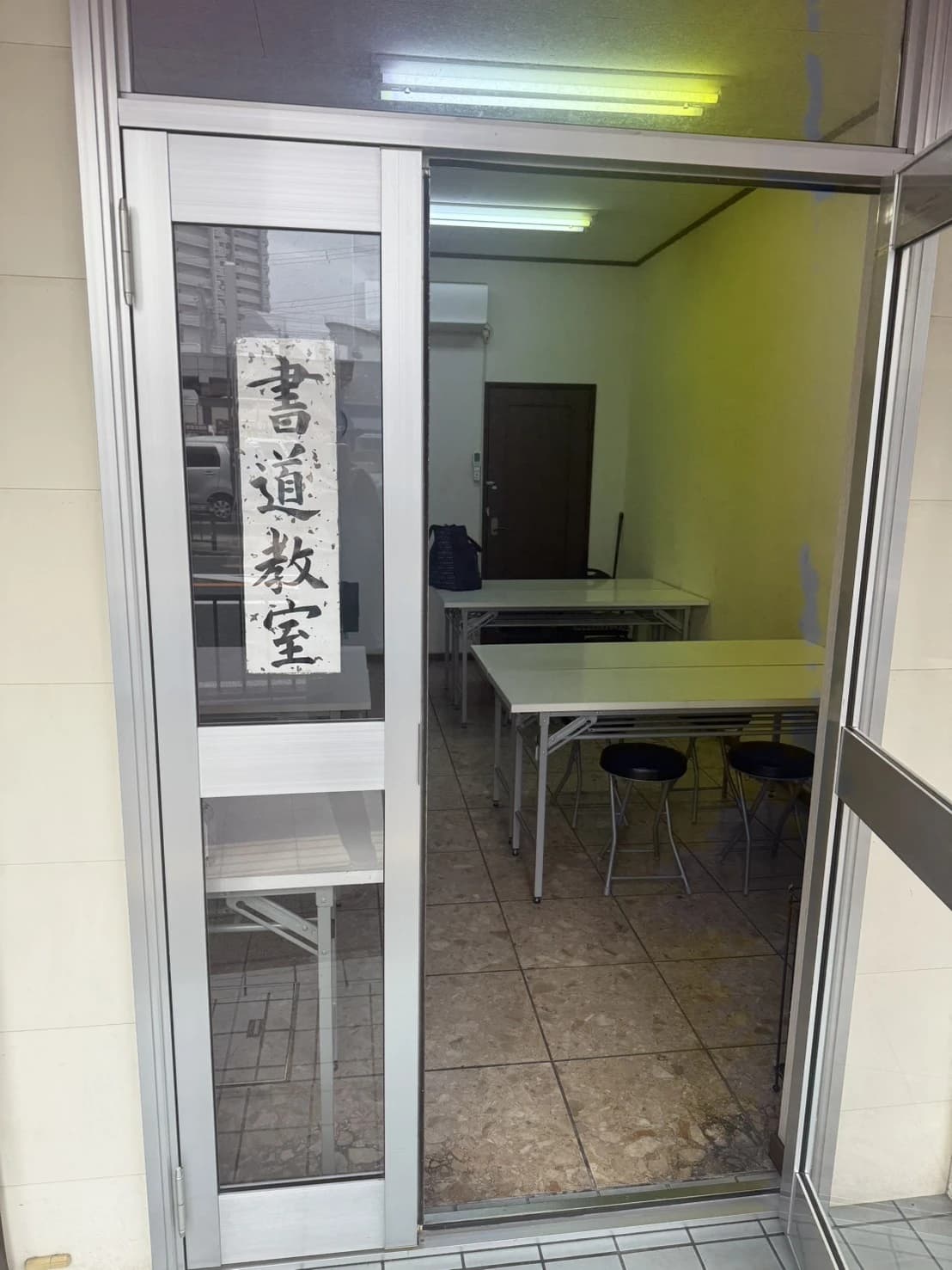 サムネイル画像 5