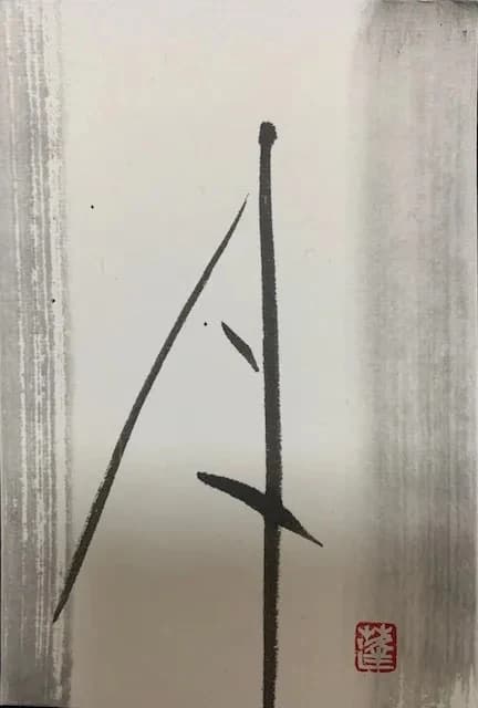 柳支部　書道教室 柳川教室 画像 22