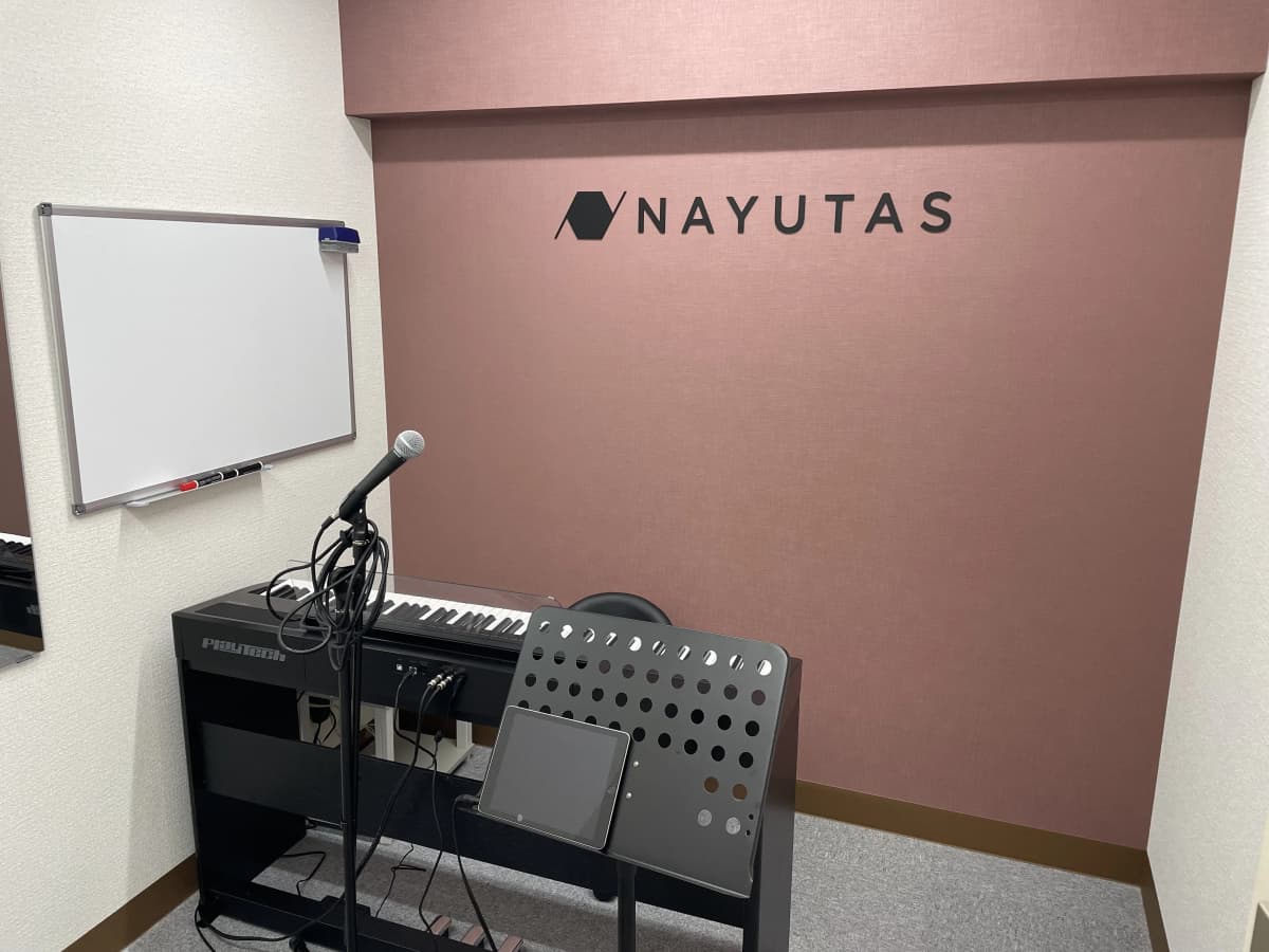 NAYUTAS鶴見校 画像 14