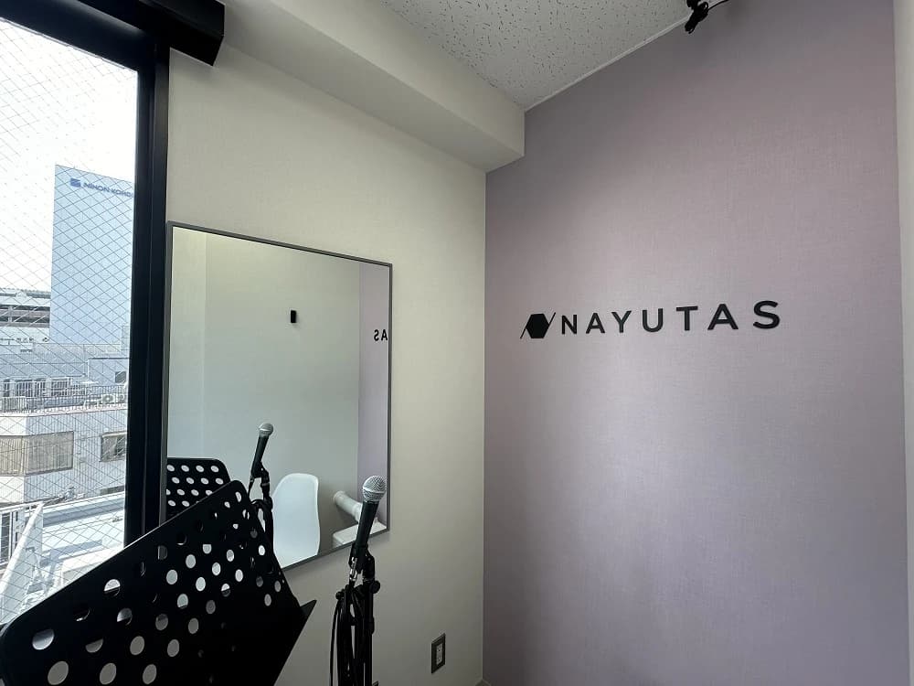 ボイストレーニング＆ダンスNAYUTAS所沢校のメイン画像