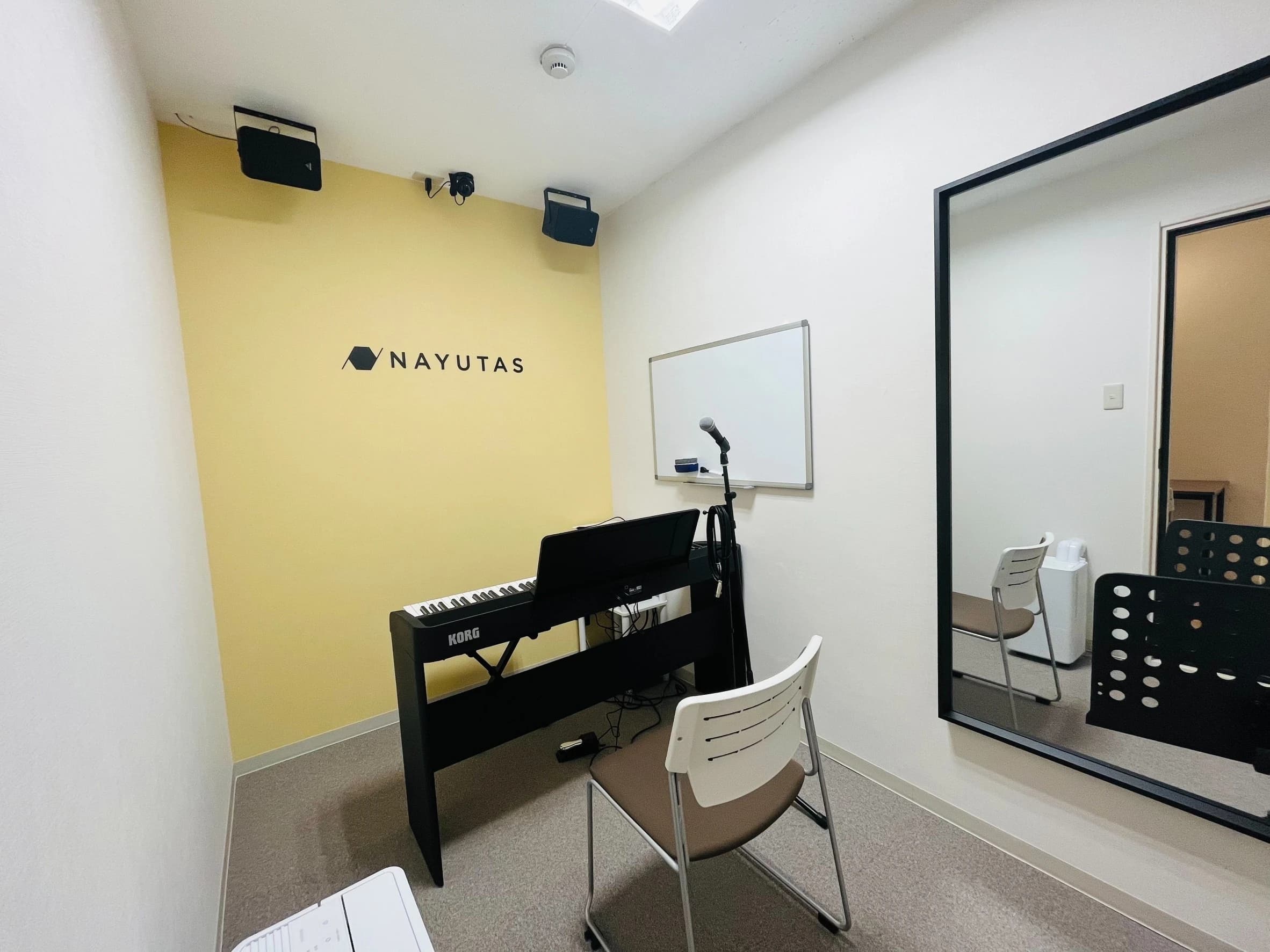 NAYUTAS豊橋校のメイン画像