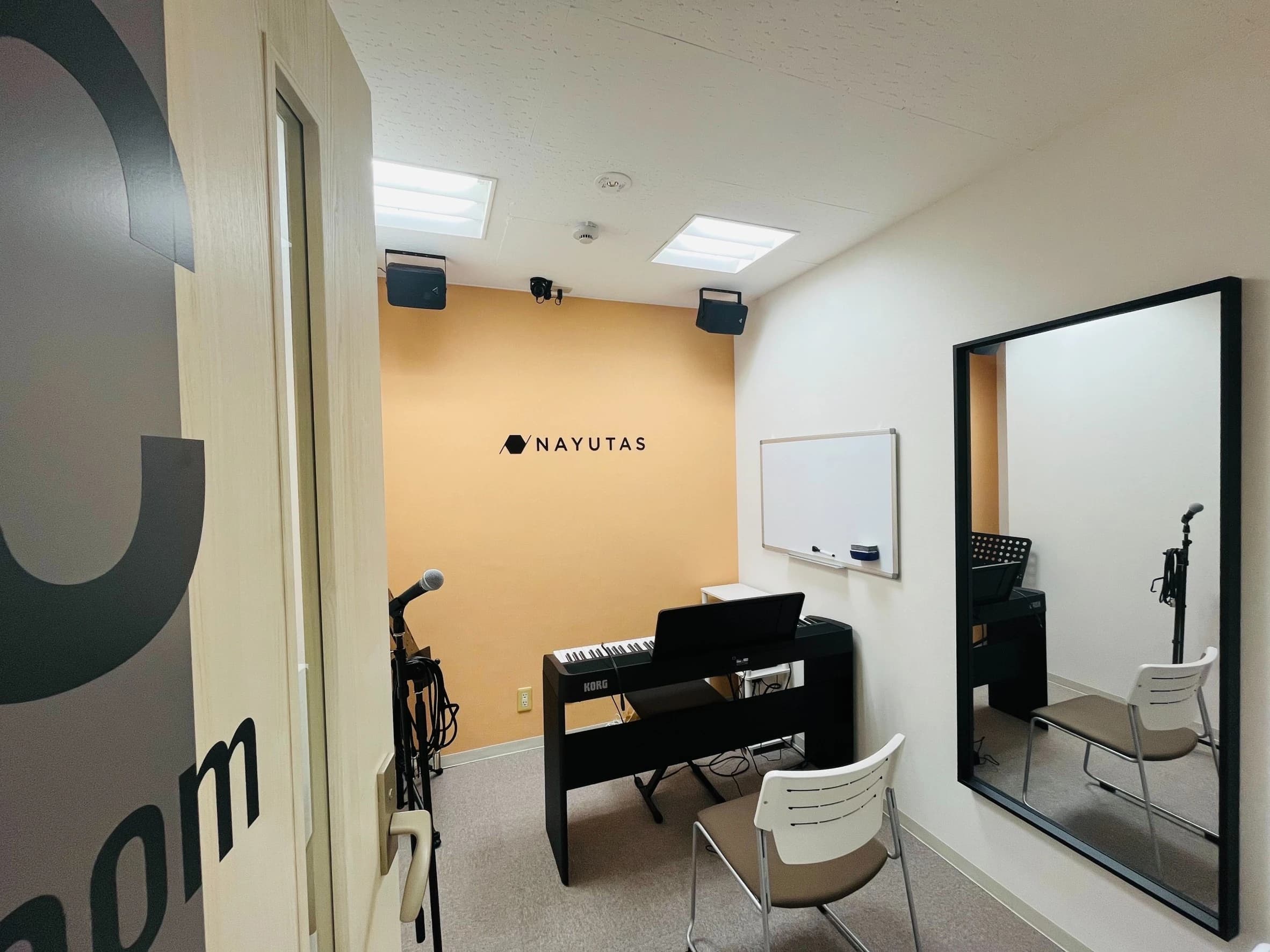 NAYUTAS豊橋校のサムネイル画像 5