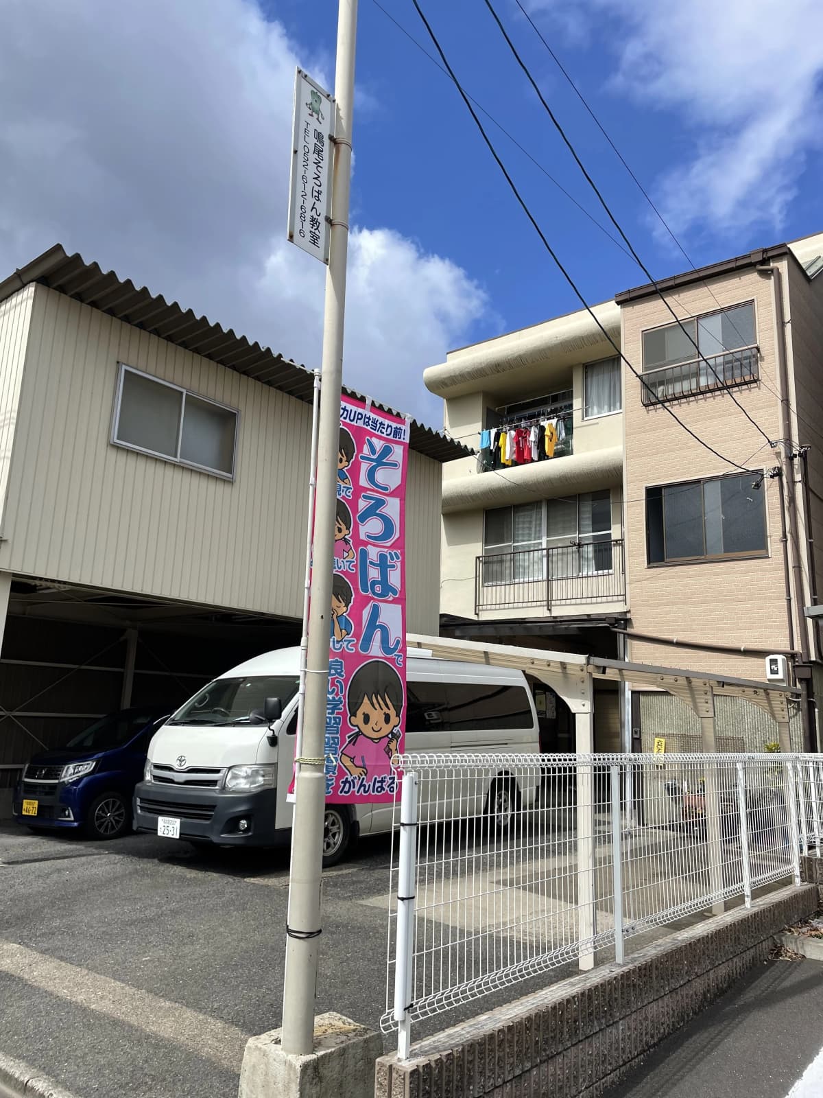 サムネイル画像 3