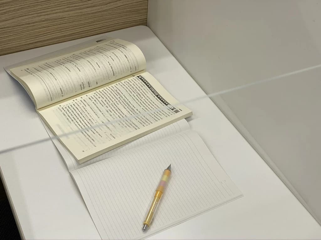 英才個別学院 木場校のメイン画像