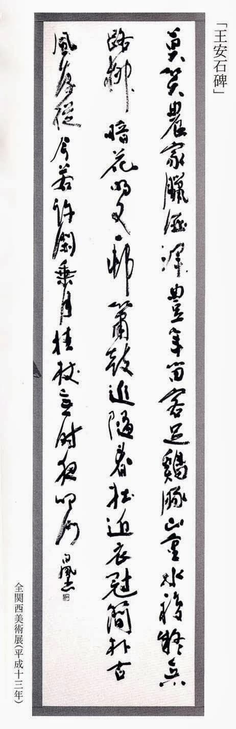 サムネイル画像 4