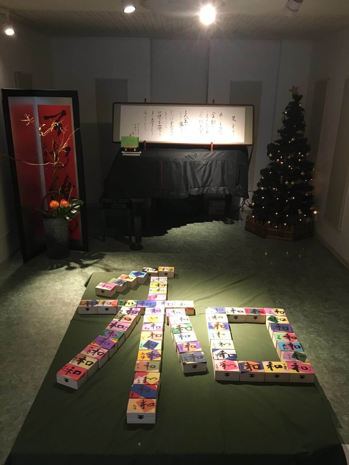 サムネイル画像 6