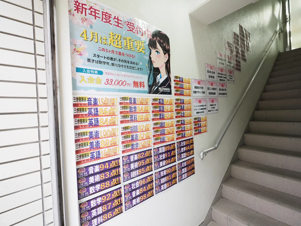 サムネイル画像 4