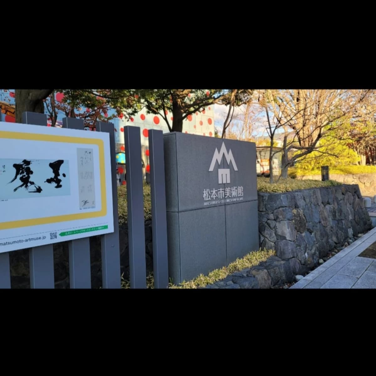 書象会 習字・書道 三宮教室 画像 40