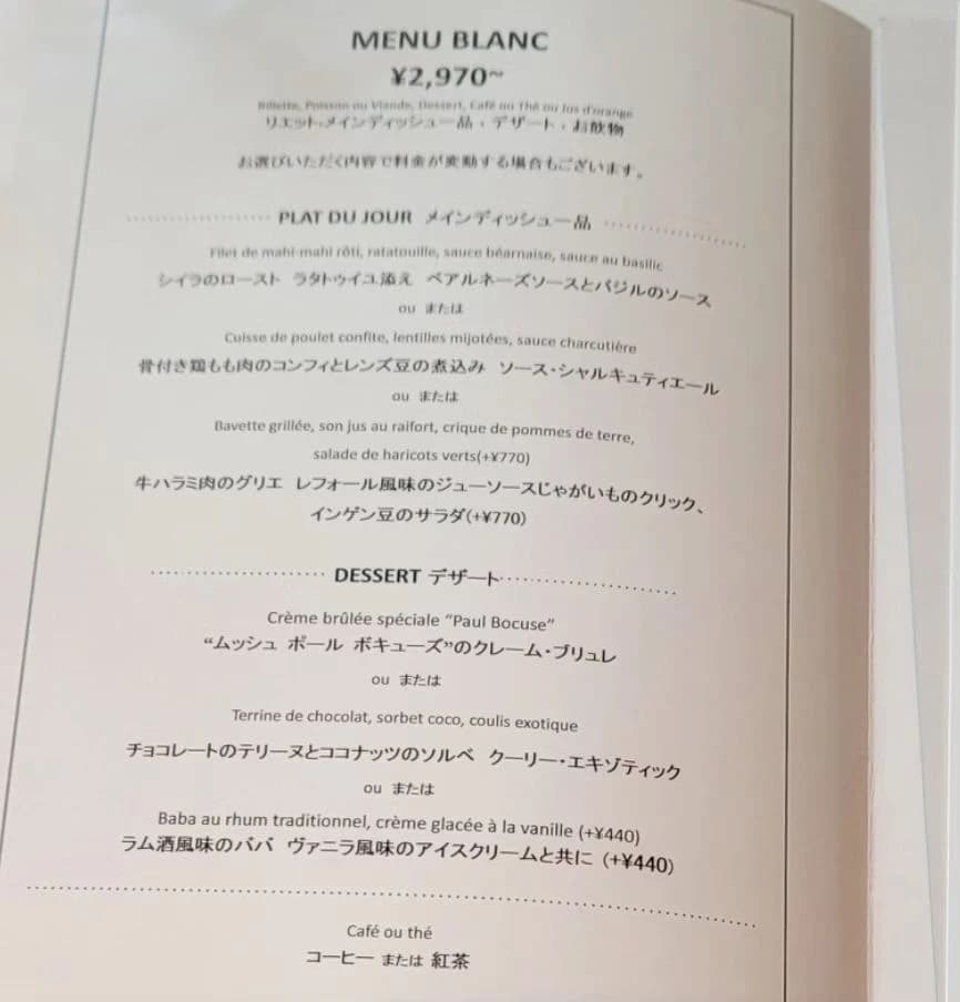 書象会 習字・書道 三宮教室のメイン画像