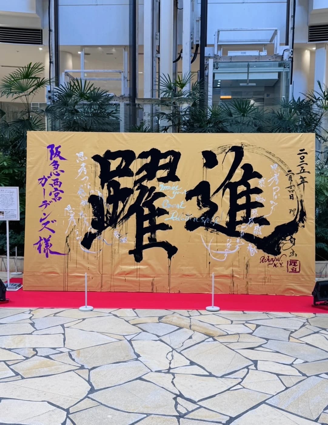 サムネイル画像 3