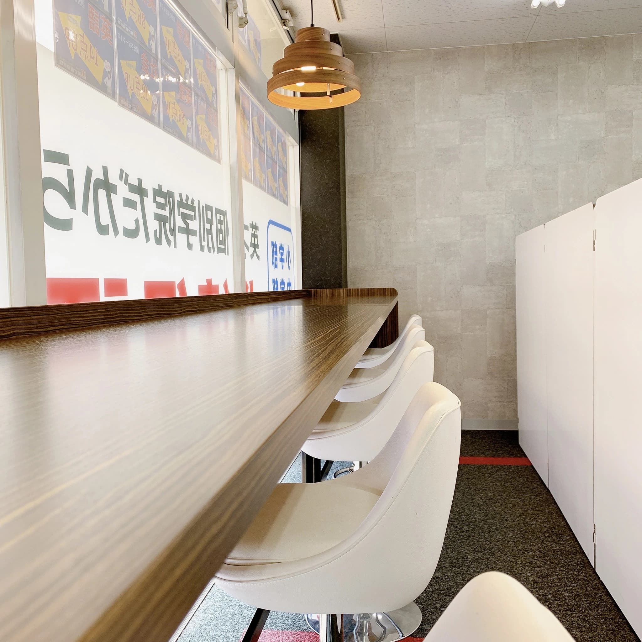 英才個別学院 恋ヶ窪校 画像 2