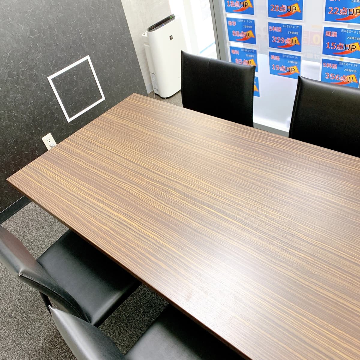 サムネイル画像 4