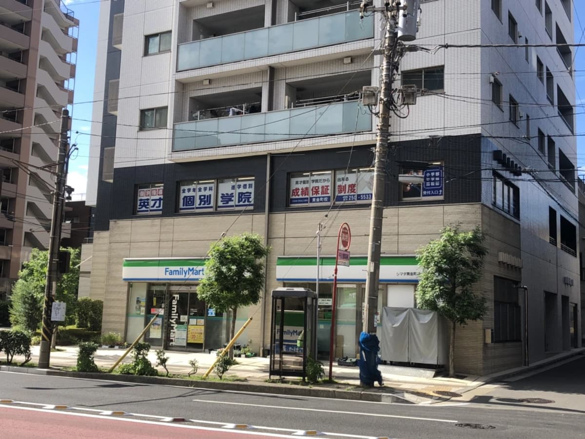 サムネイル画像 4