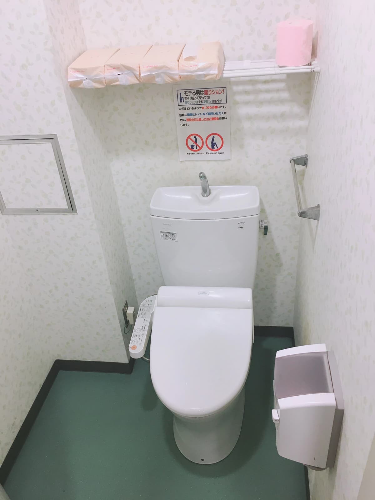 サムネイル画像 5