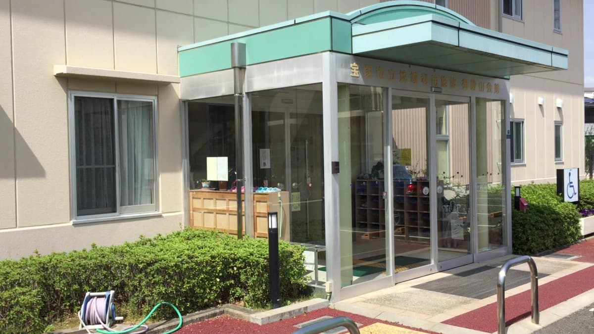 サムネイル画像 4