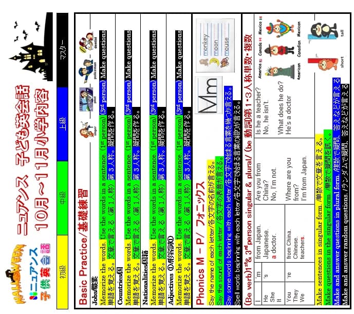 サムネイル画像 3