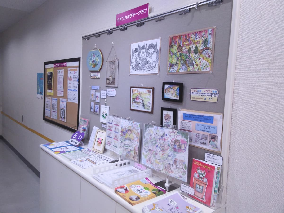 サムネイル画像 3