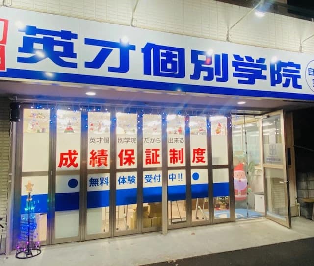 サムネイル画像 3