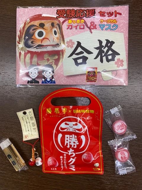 サムネイル画像 4