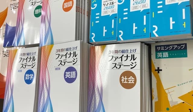 サムネイル画像 5