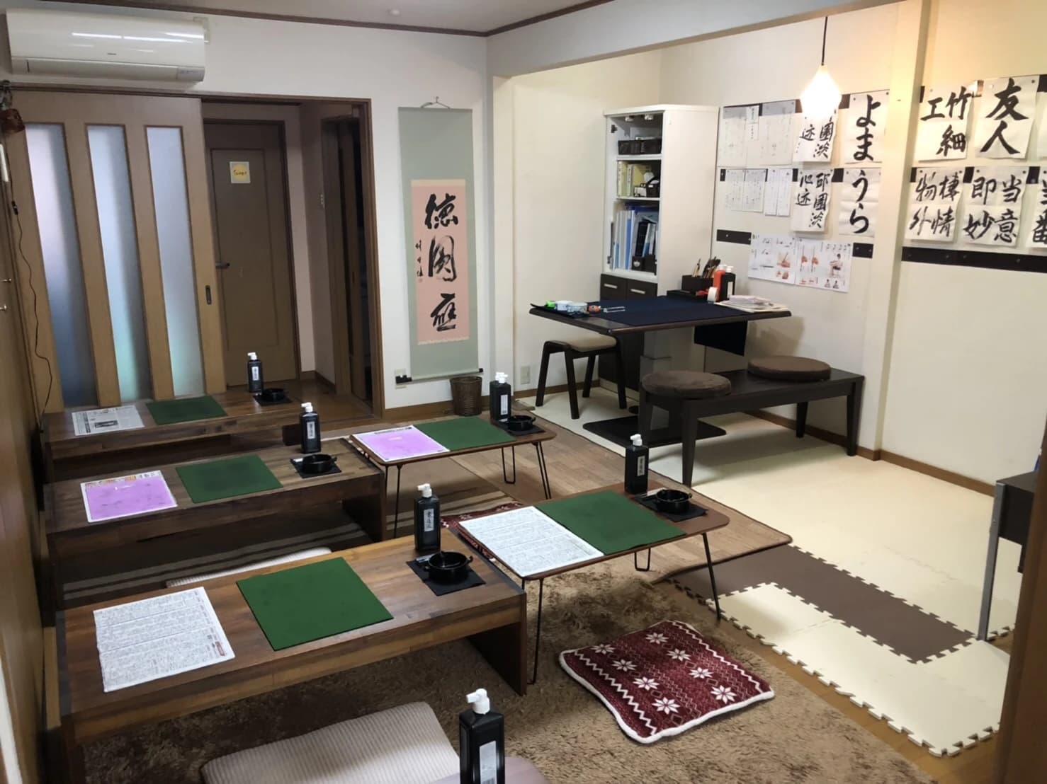 京都書道学院 岡崎教室支部のメイン画像