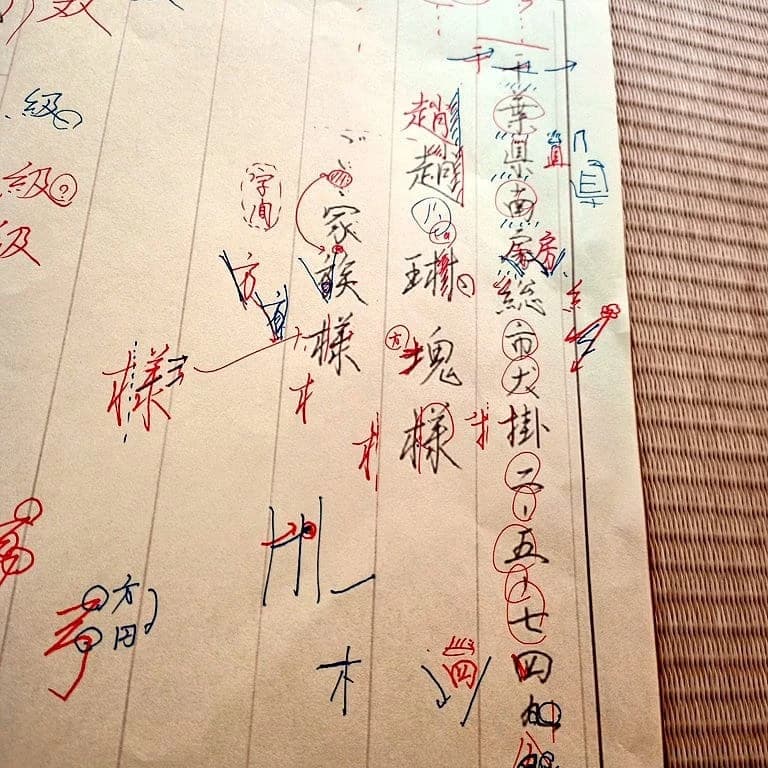 サムネイル画像 3