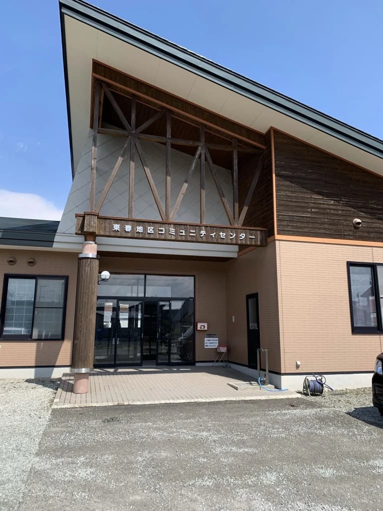 サムネイル画像 4