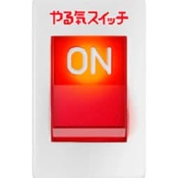 サムネイル画像 5