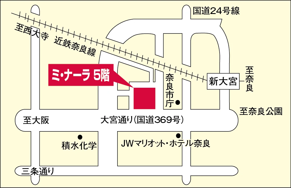 カルチャーセンター 習字・書道 奈良カルチャーセンターのサムネイル画像 2