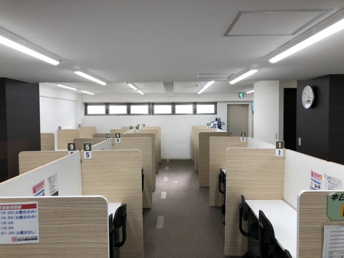 サムネイル画像 6