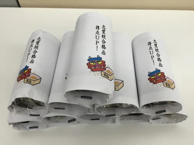 サムネイル画像 5