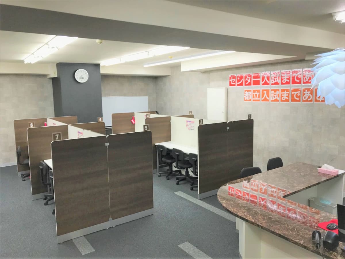 英才個別学院 志村坂上校 画像 21