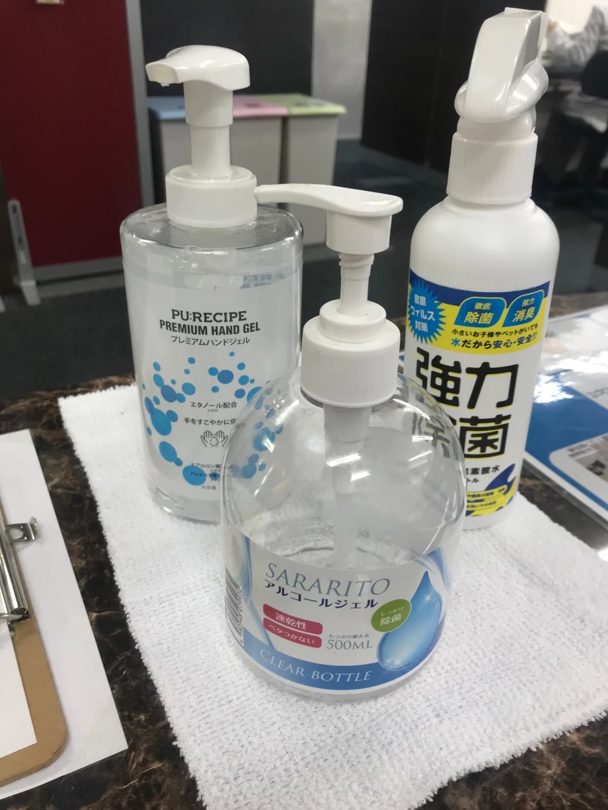 サムネイル画像 3