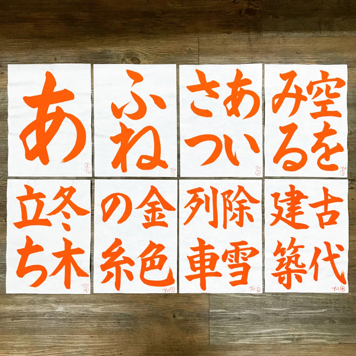 サムネイル画像 3