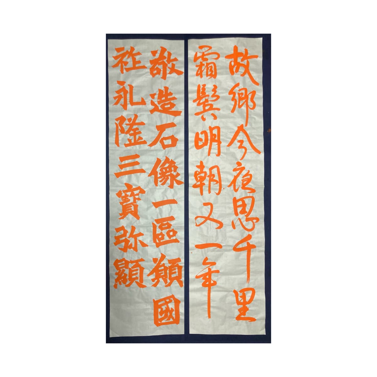 サムネイル画像 5