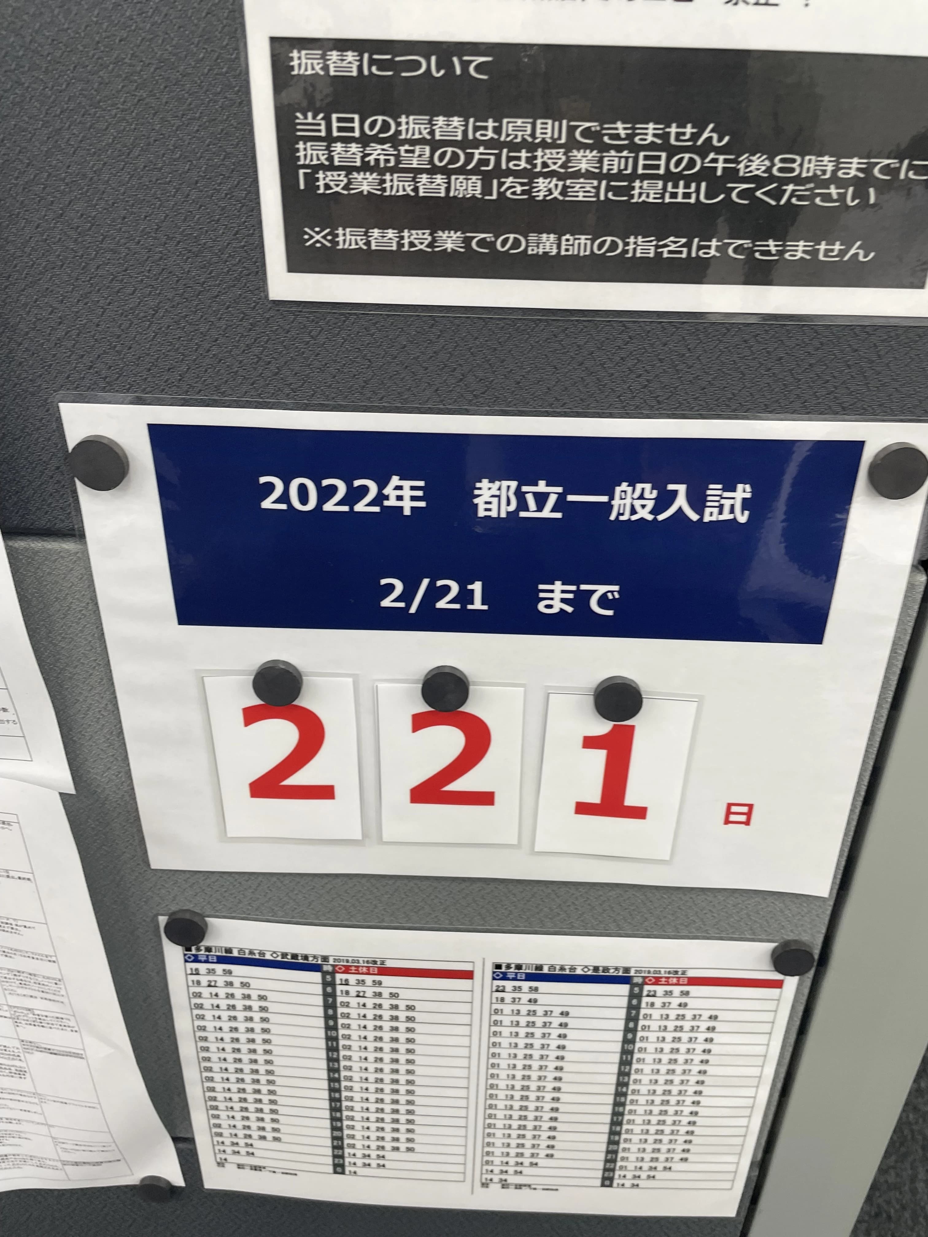 サムネイル画像 5