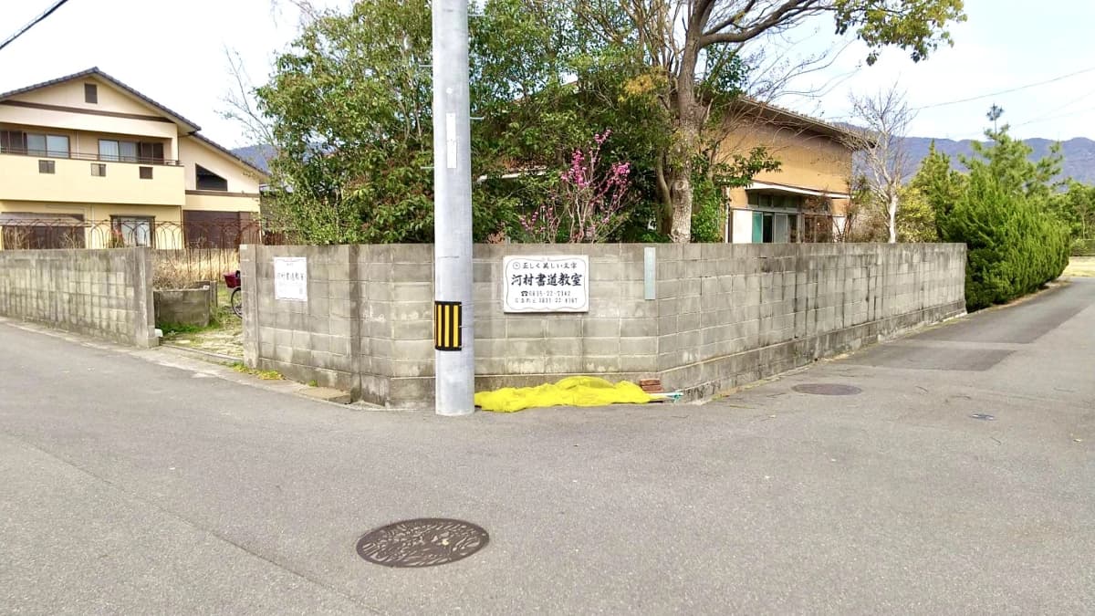 サムネイル画像 5