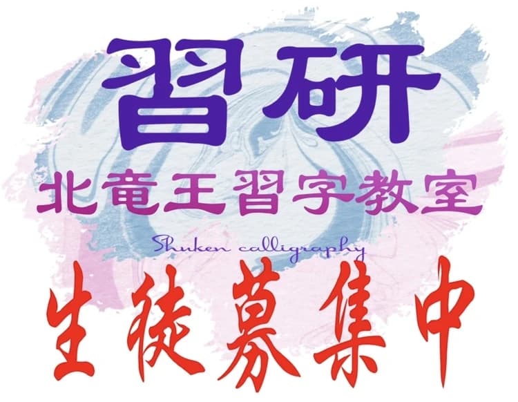 サムネイル画像 3