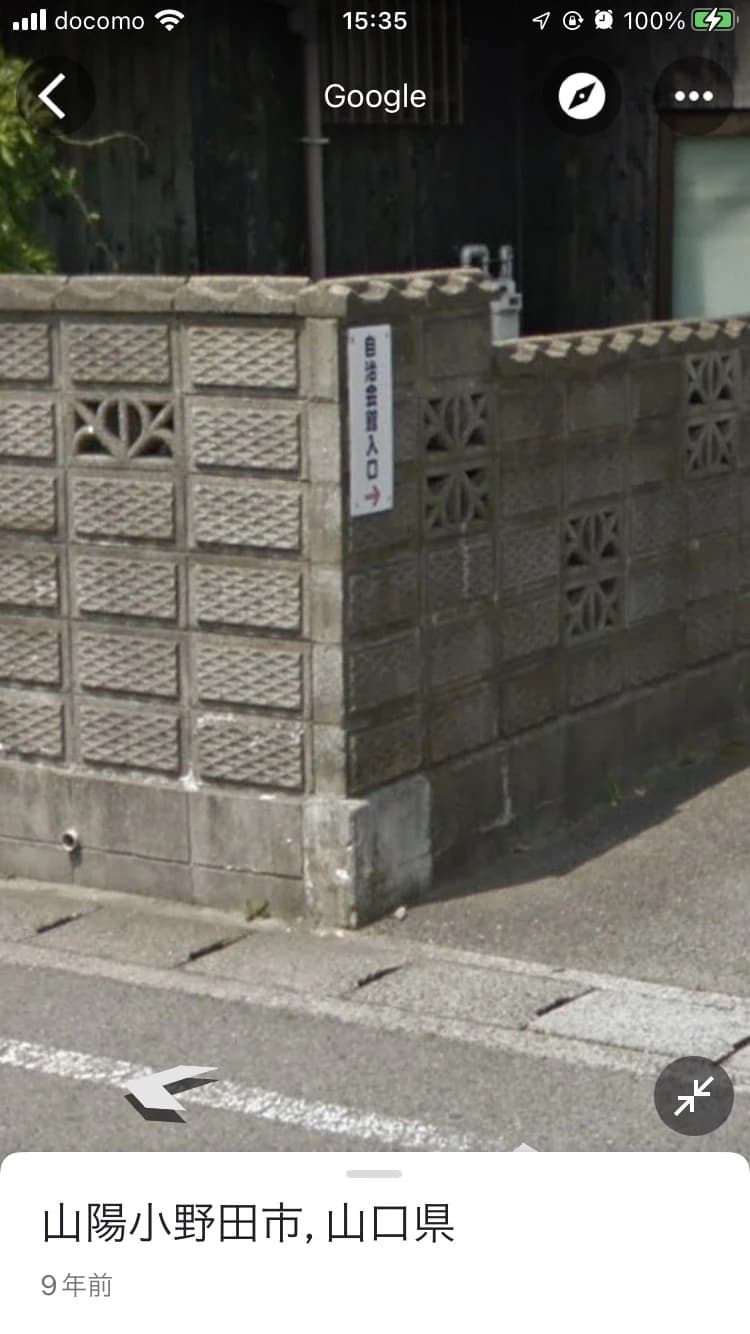 サムネイル画像 6