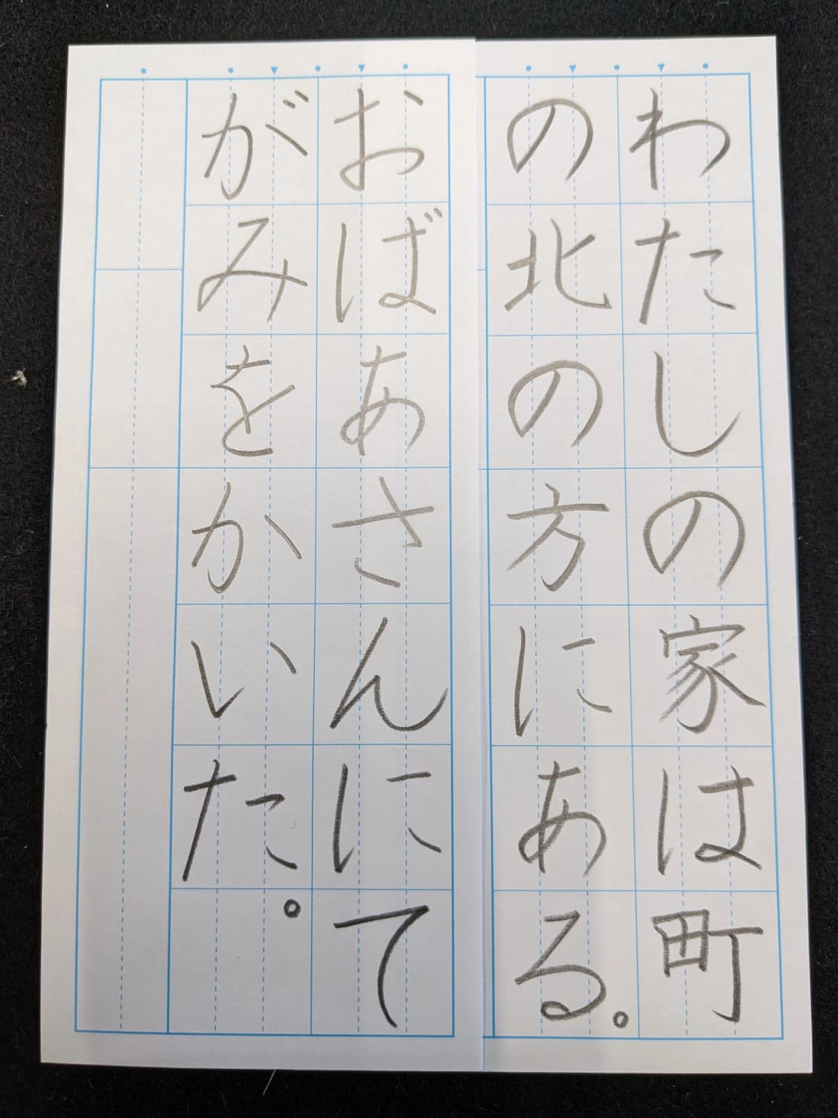 サムネイル画像 5