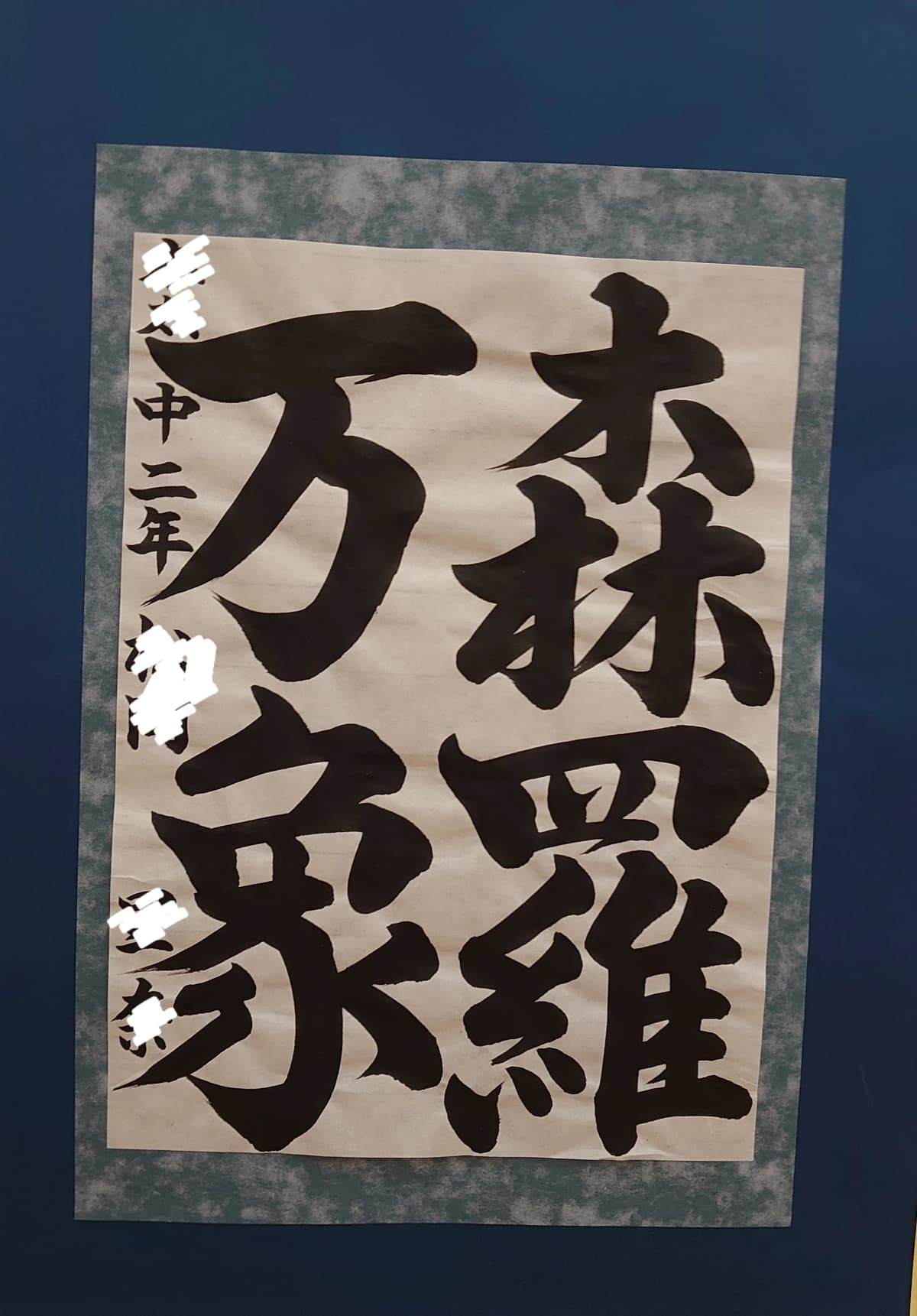 サムネイル画像 3