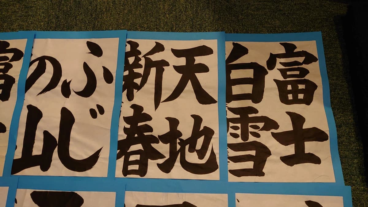 サムネイル画像 4