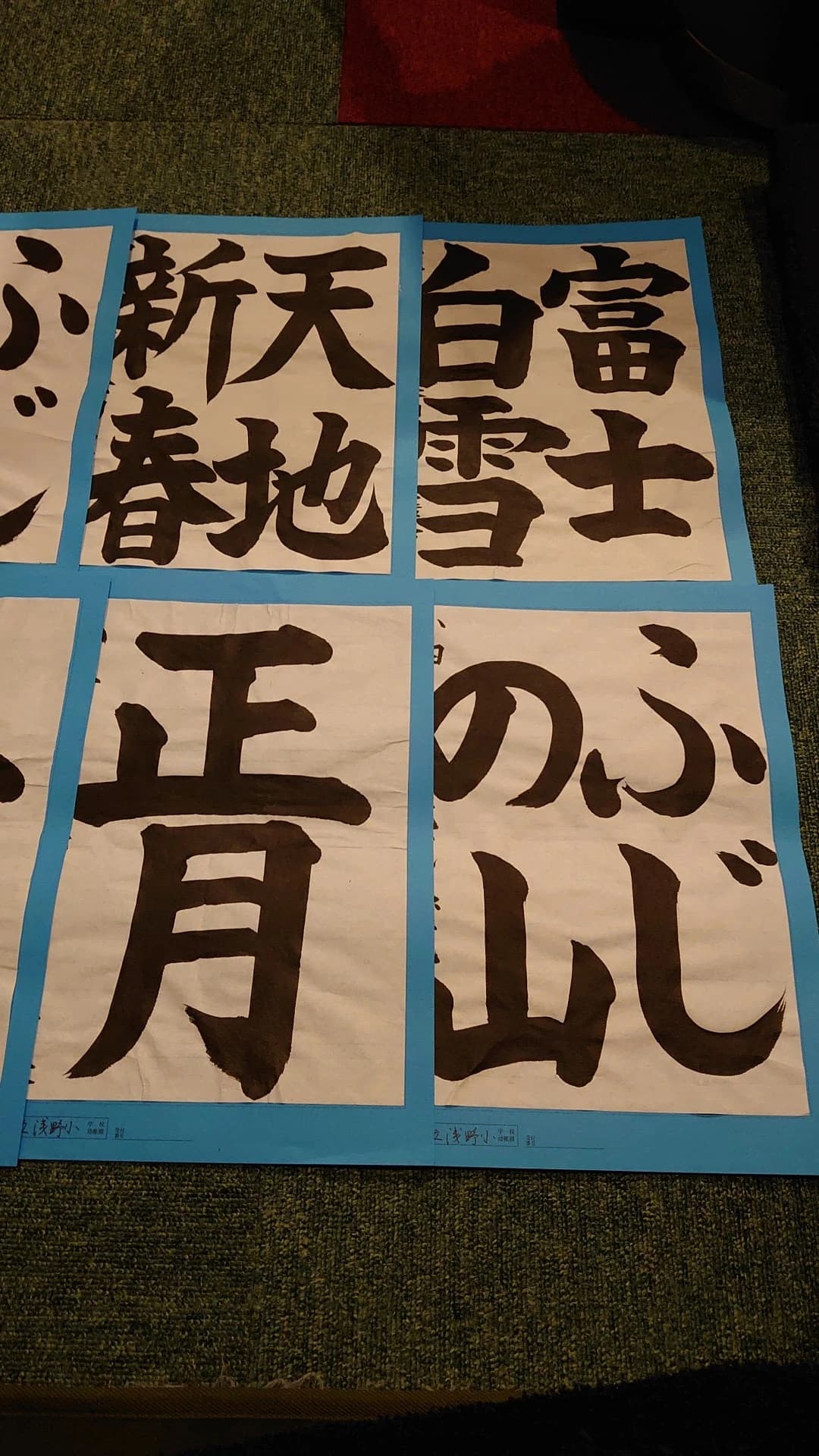 サムネイル画像 5