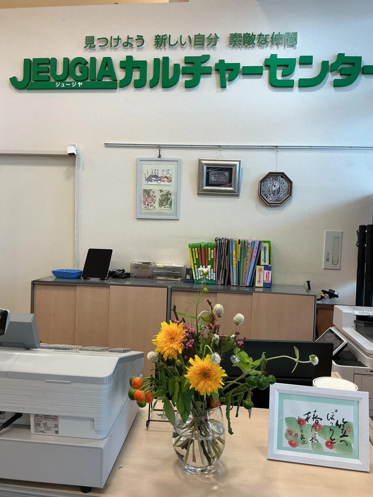 サムネイル画像 5