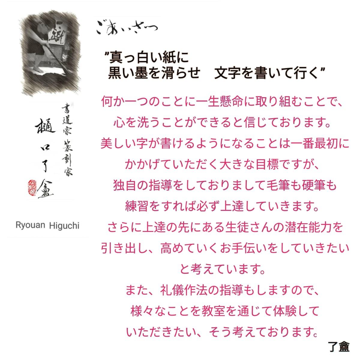 サムネイル画像 5