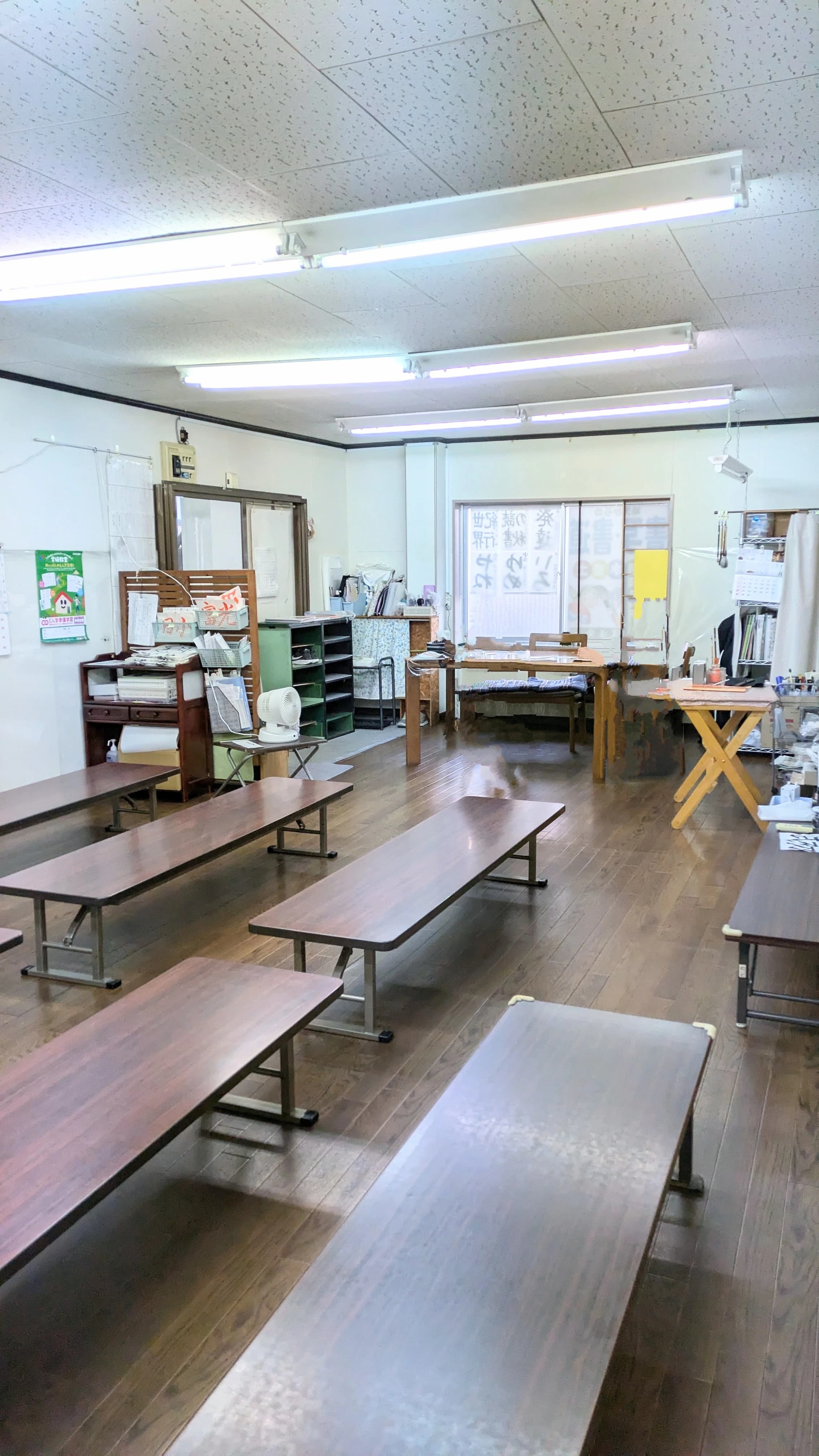 秋山書道会 長尾教室のメイン画像