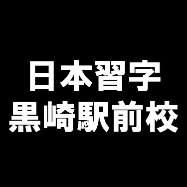 サムネイル画像 3