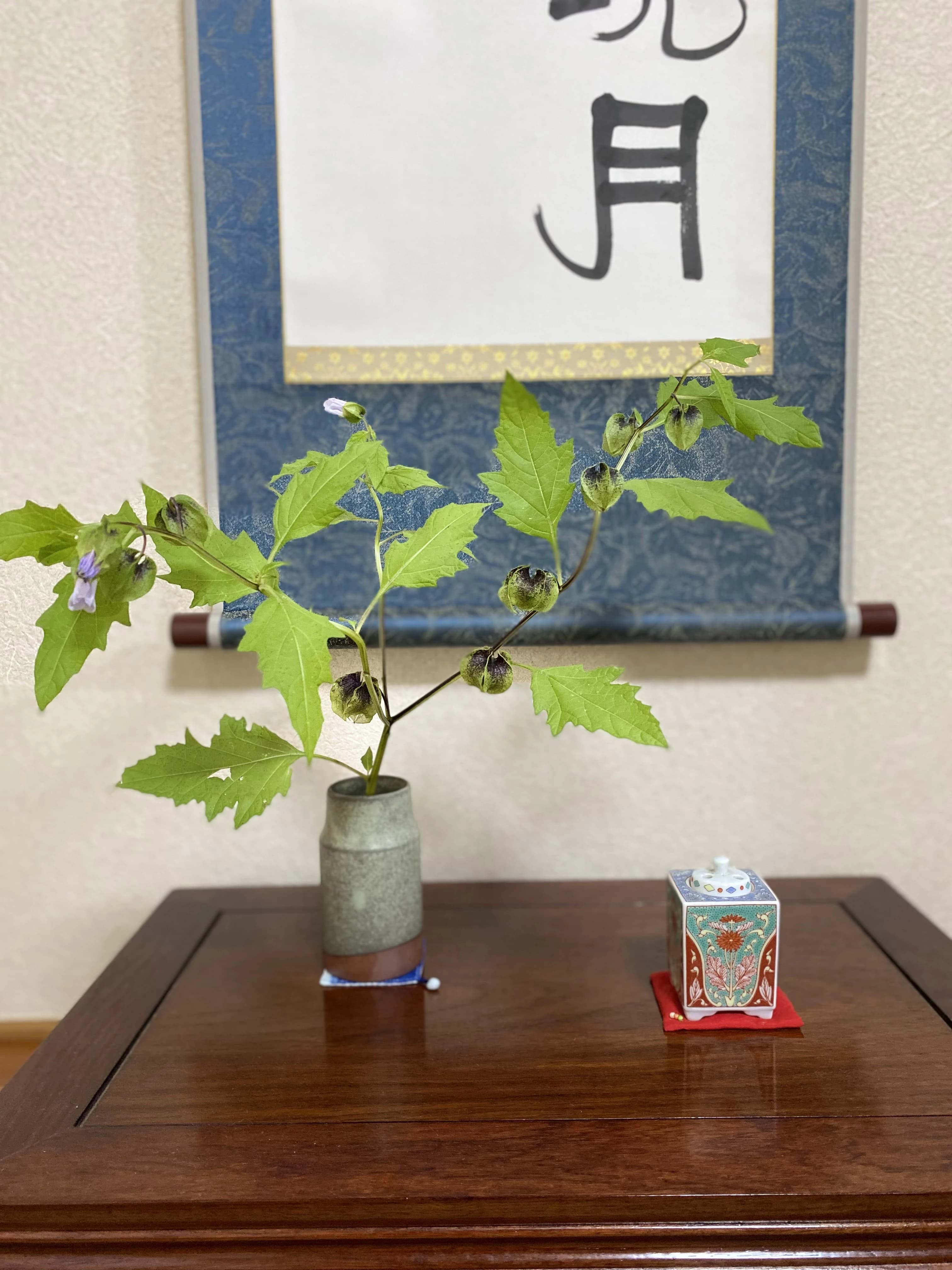 麗沢院　習字教室 西新教室のサムネイル画像 5